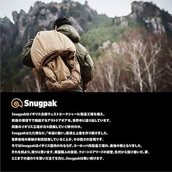 Amazon.co.jp: 【完全未使用 美品】 クアッド ジャーニー